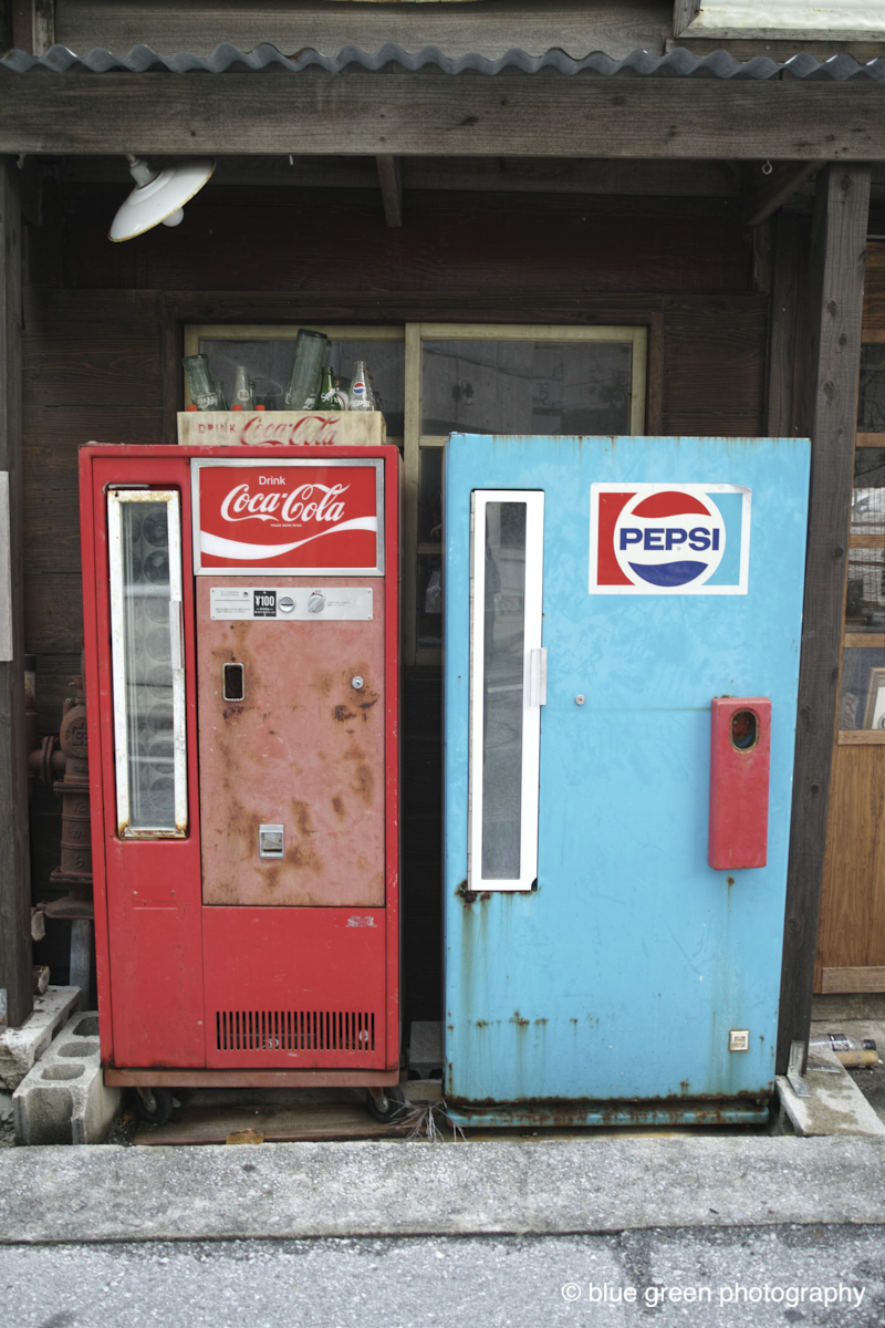 沖縄の古い自販機
